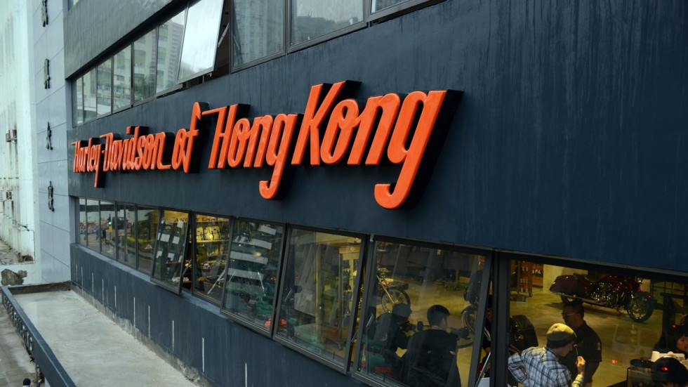 Freedom Harley Davidson >> Room to roam in Harley-Davidson’s new Hong Kong showroom ... Freedom Harley Davidson >> Room to roam in Harley-Davidson’s new Hong Kong showroom ...