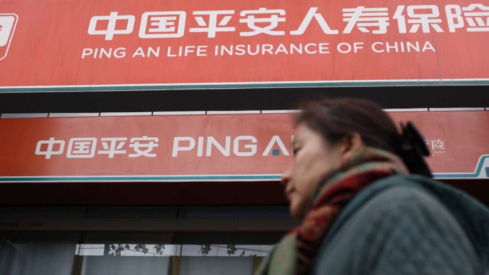 Ping An sees business as key to future growth