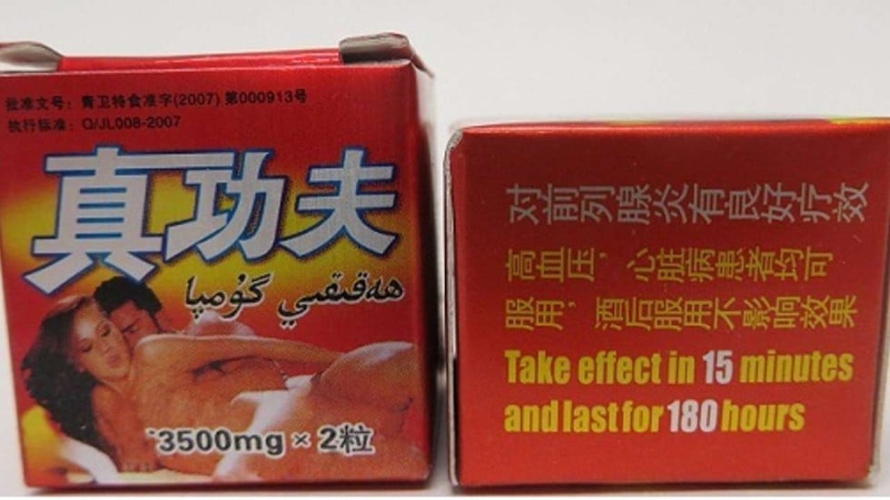 how to buy viagra how to buy viagra