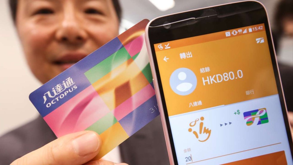 Octopus mobile payment app O! ePay raises transaction limit amid