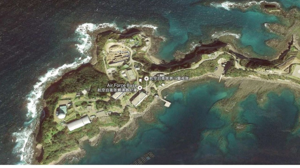 Japan plans new law to make it harder for foreigners to buy land near