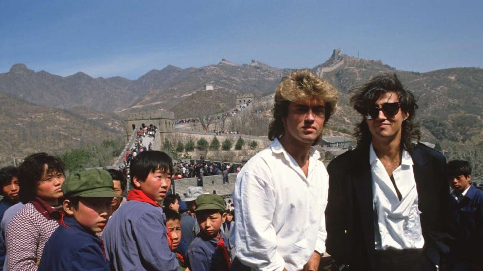 Watch The Great Wall Online Facebook