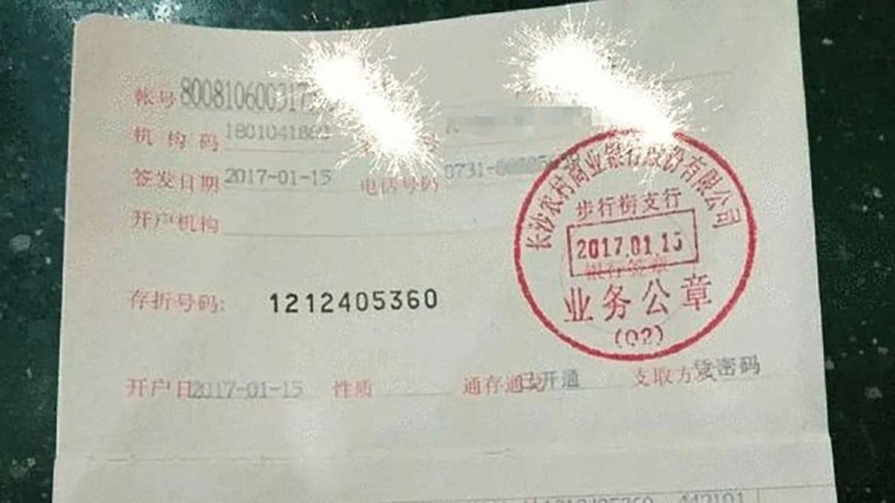 Chinese man instant billionaire until bank realises error South China Morning Post