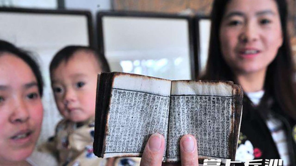 How students cheated in exams to get into China's imperial ...