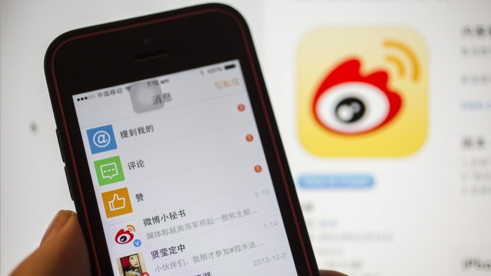 Weibo disables video uploads longer than 15 minutes, amid regulator scrutiny的圖片搜尋結果