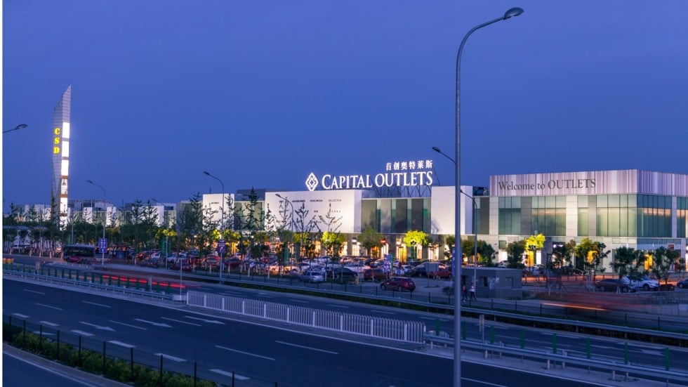 Chinese mall takes digital route in the name of ‘new retail’, opens