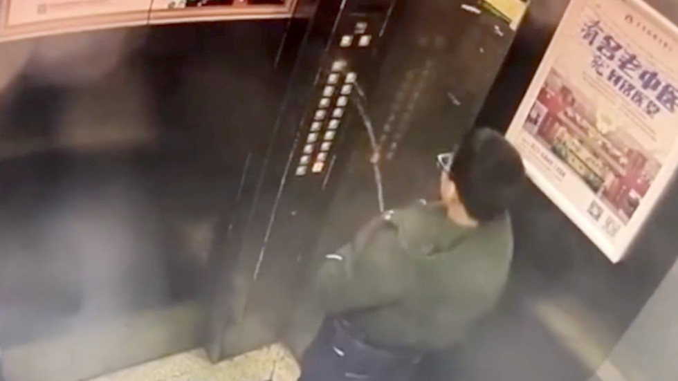 Resultado de imagen para To pee or not to pee: Boy gets himself trapped in a lift after urinating on the control panel for fun