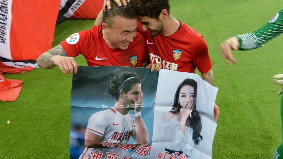 Image result for pato Dilraba Dilmurat