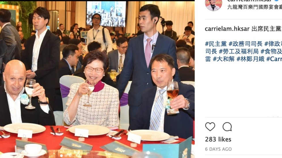 carrie lam defends chinese minister