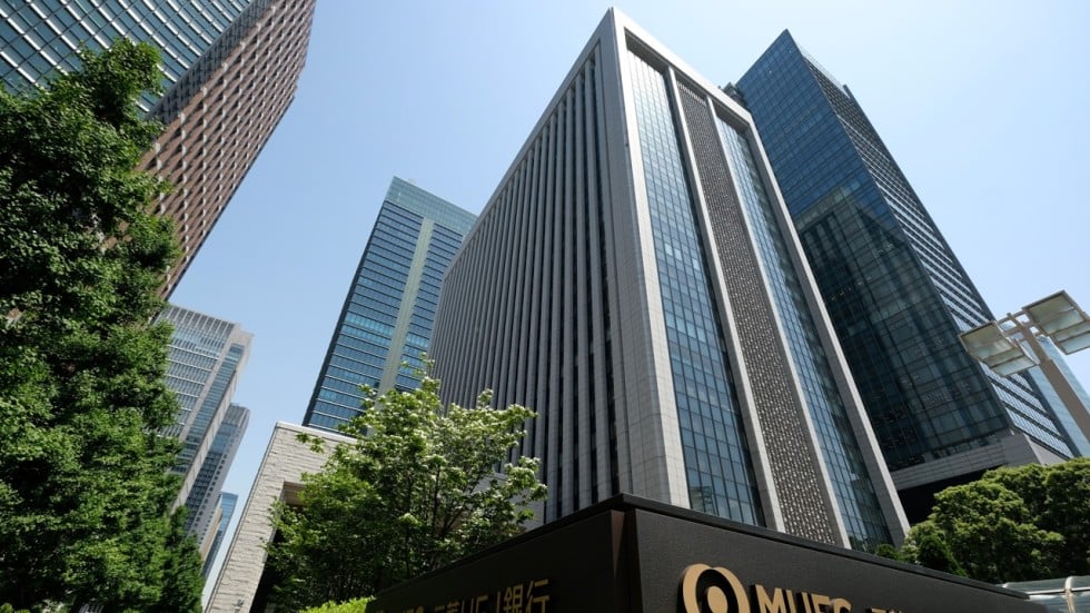 Japan’s MUFG is a case study in how one Tokyo lender has once again