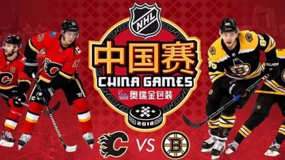 Image result for china nhl 2018