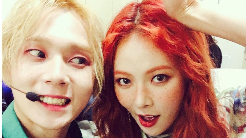 K Pop S Hyuna And E Dawn Relationship Backlash Shows Fans Still Feel