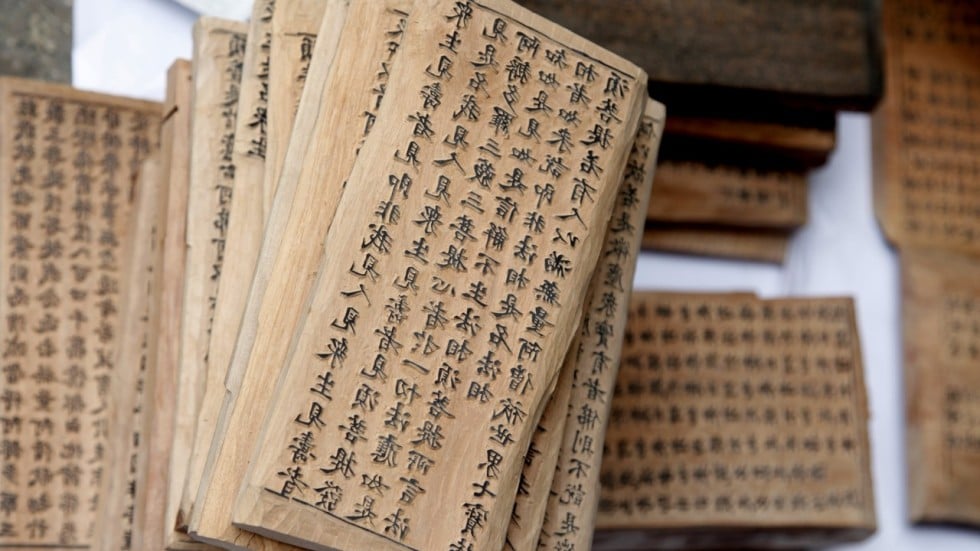  When The Chinese Invented Printing Westerners Were Using Parchment