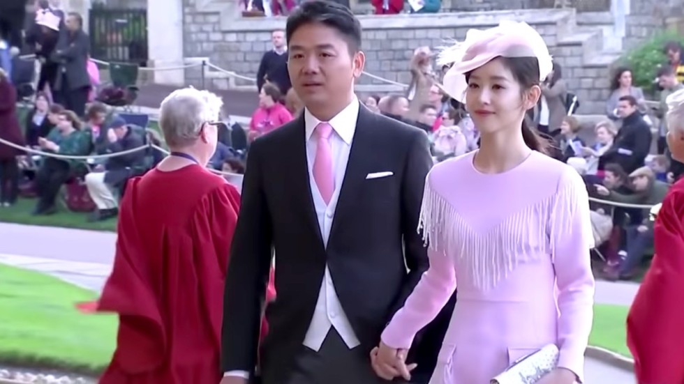 founder Liu and wife attend Princess Eugenie’s wedding amid US