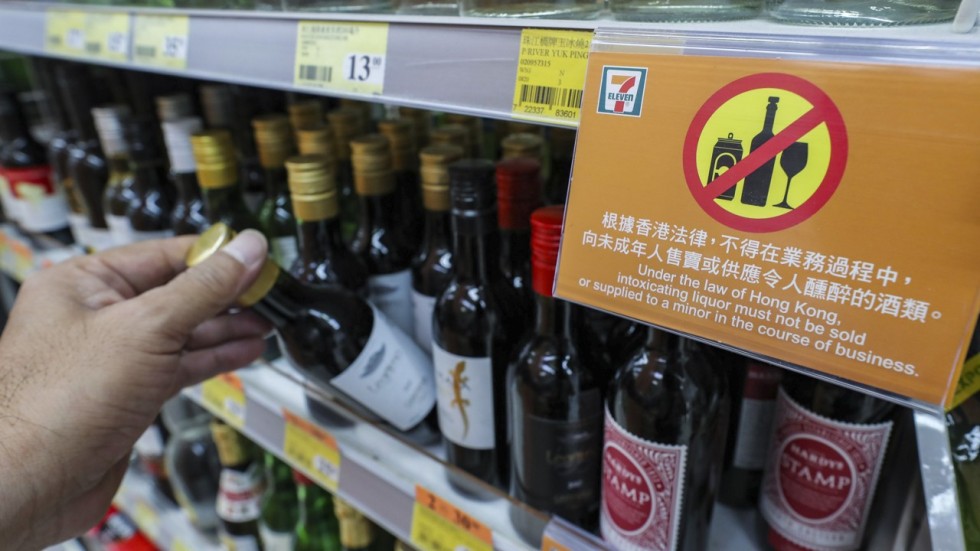 Hong Kong’s new alcohol law won’t halt young drinkers without strong