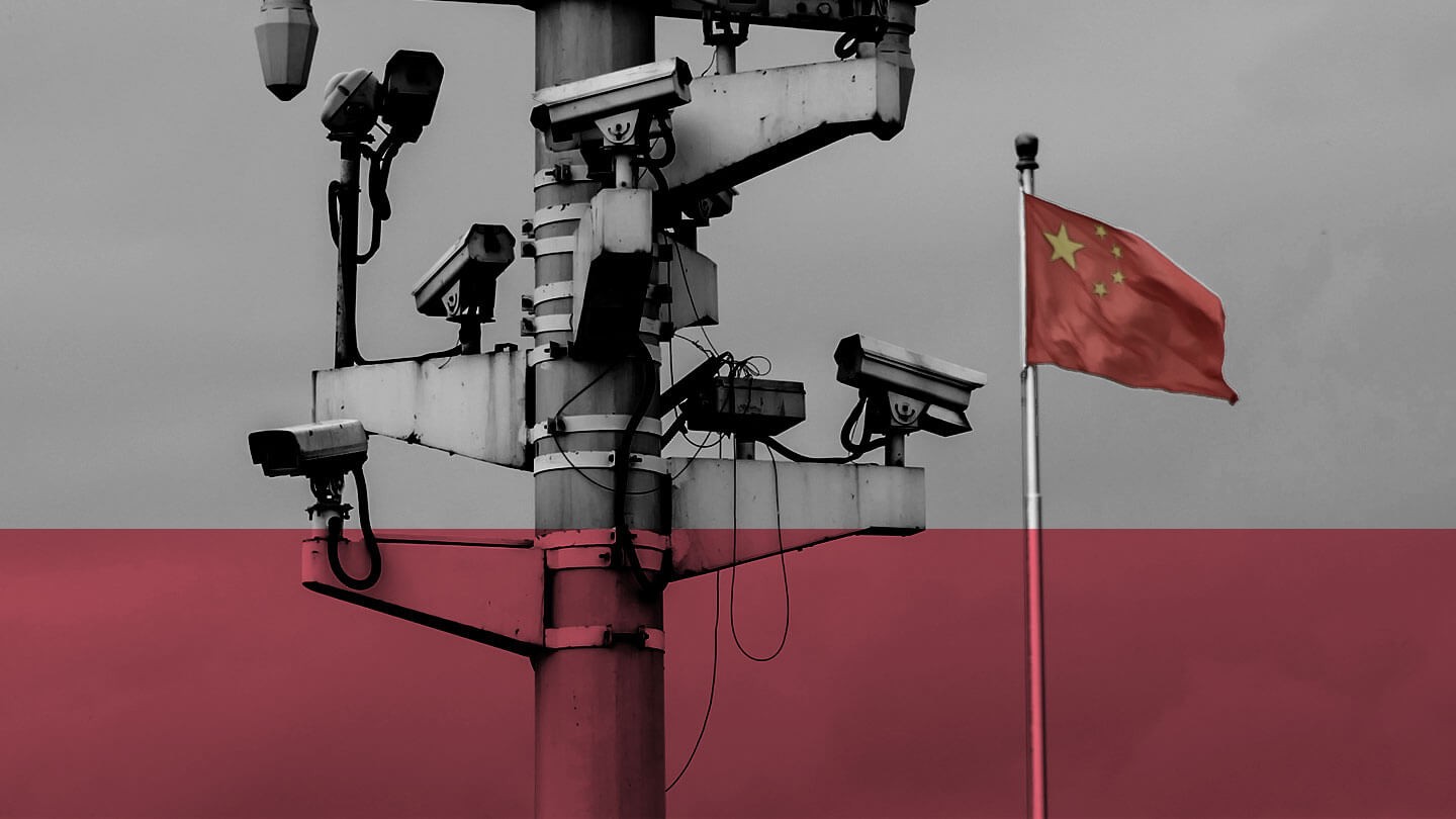 Flipboard China’s massive video surveillance network