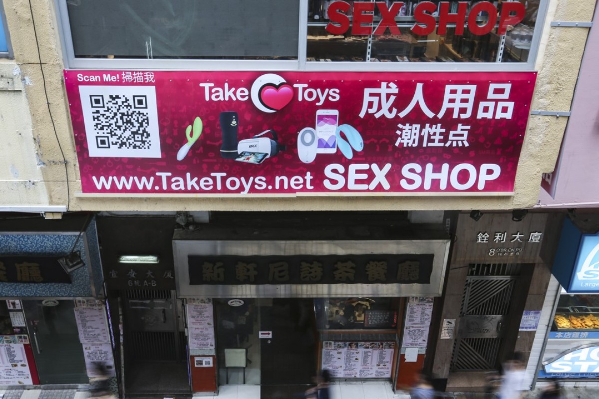 Sex Toys In Hong Kong Prudish City’s Kinky Contradiction