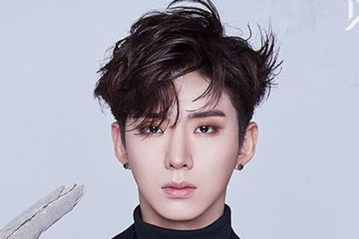 5 of K-pop star Kihyun’s career highlights on his 25th ...