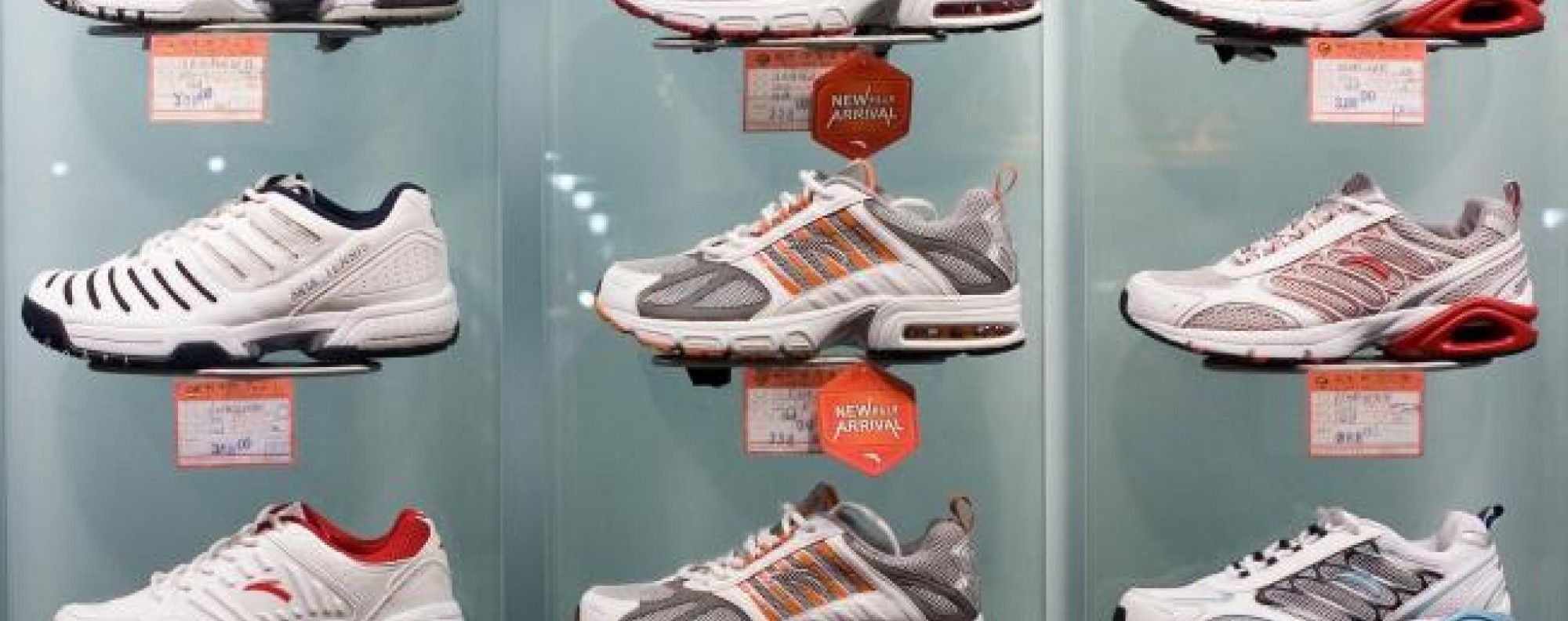 nike dividend payout