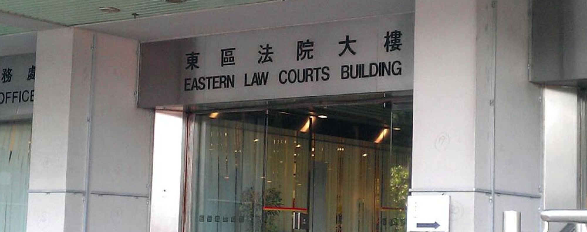 Siblings Jailed For Tv Quiz Bribery That Saw Them Win Hk$350,000 In  Gameshow | South China Morning Post