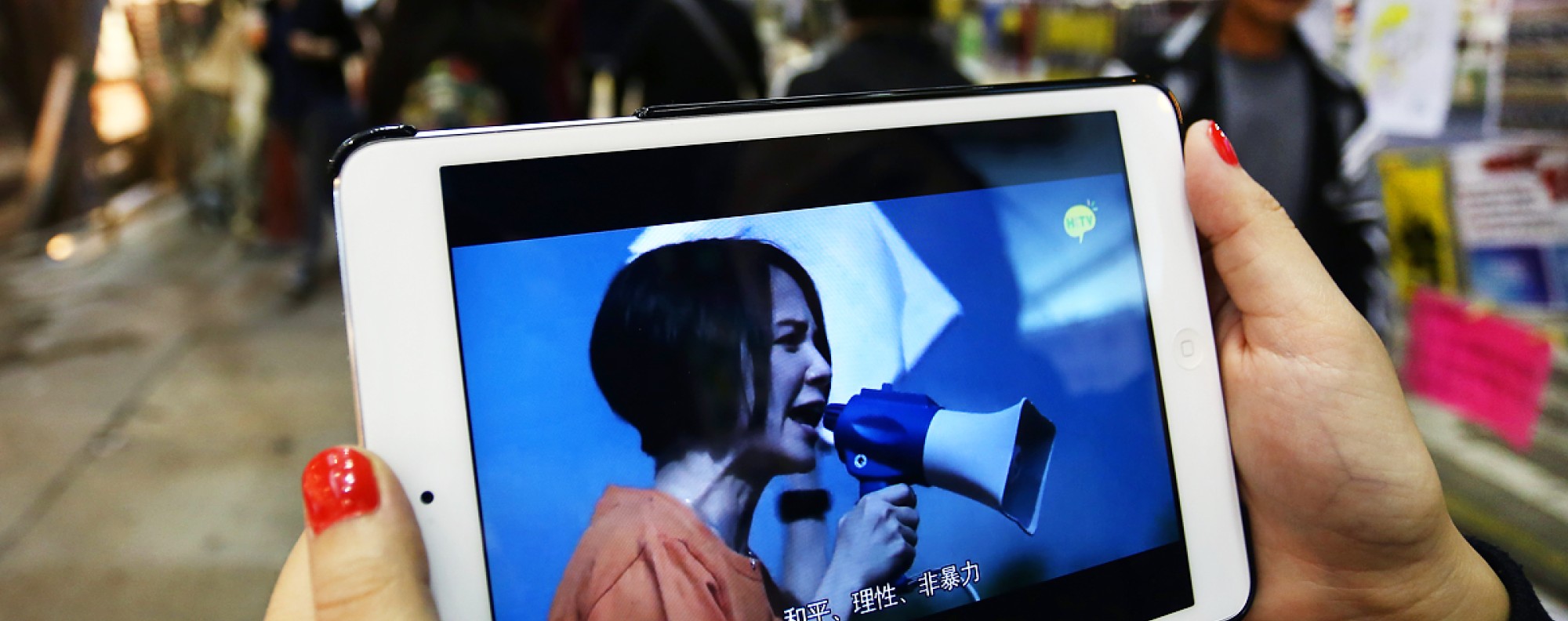 hktv app overseas hktv app overseas