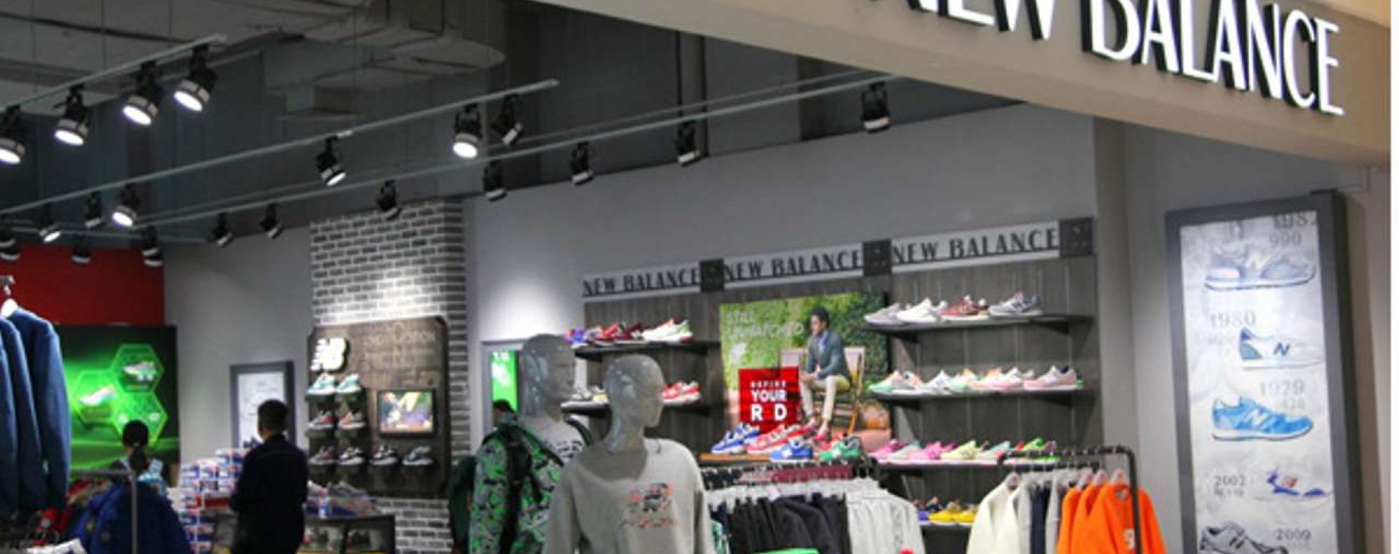 new balance shop