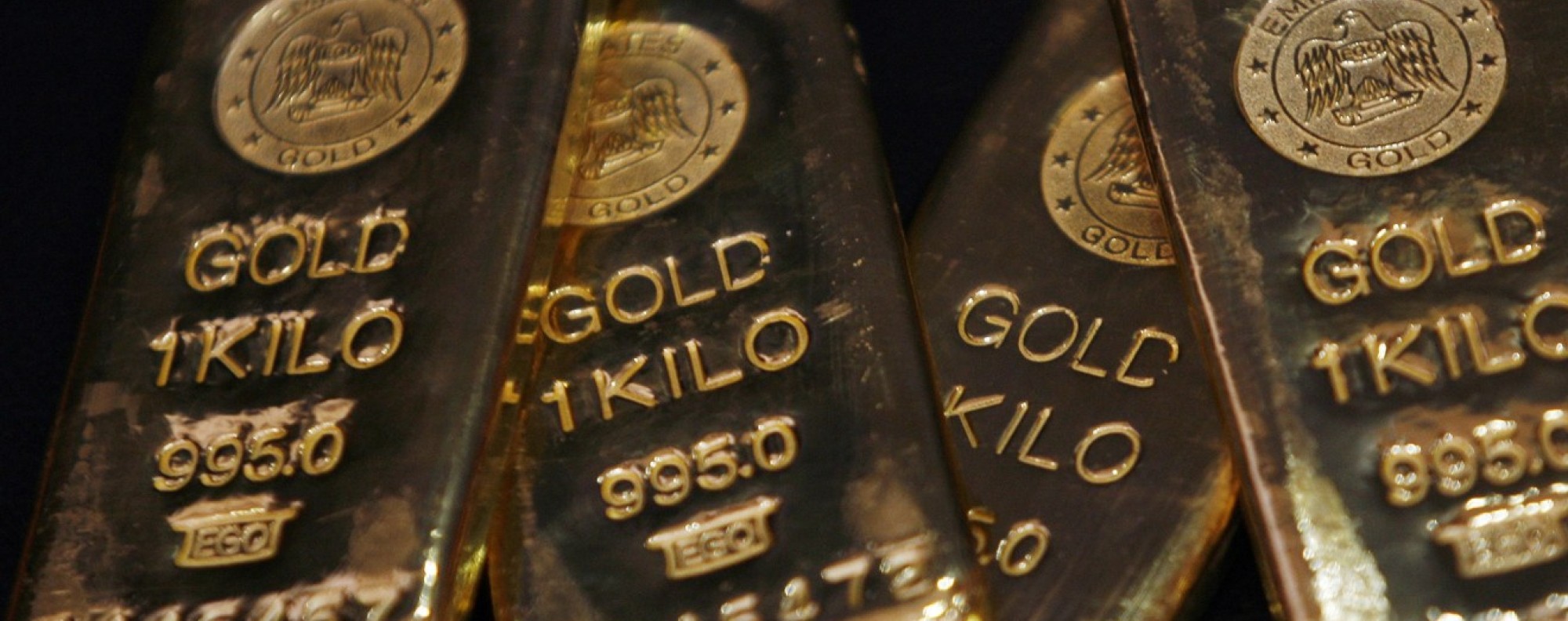 Public e-emas gold fund