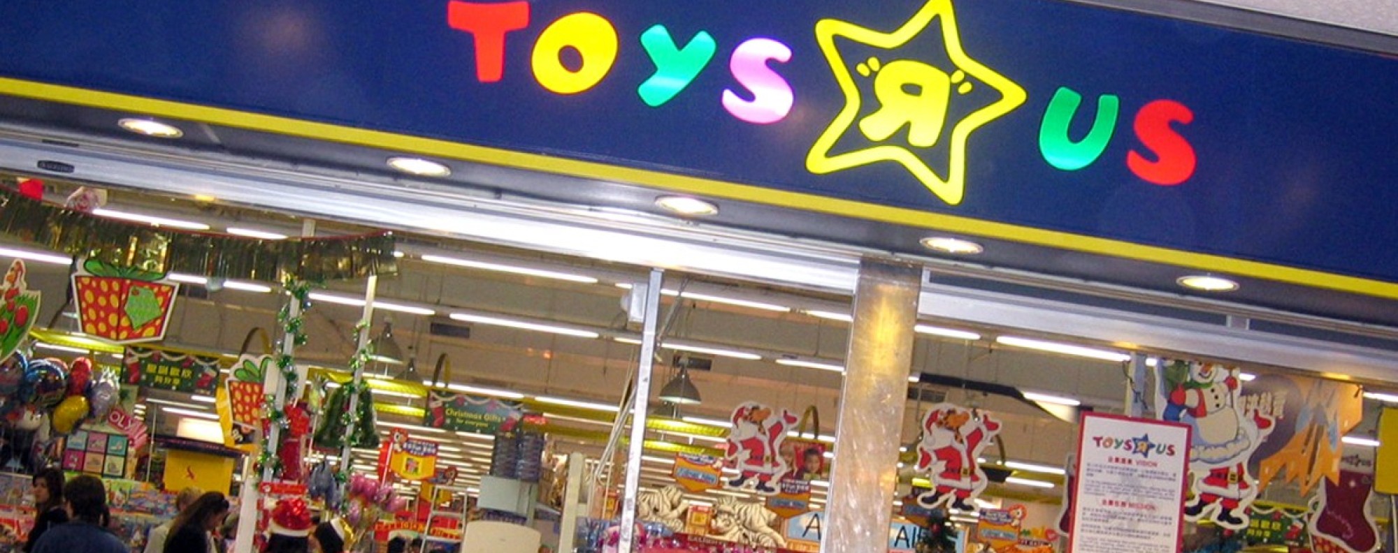 Toys 'R' Us Files For Bankruptcy In Us, But It'S Business As Usual In Hong  Kong | South China Morning Post
