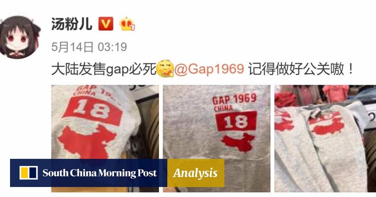 gap 1969 t shirt