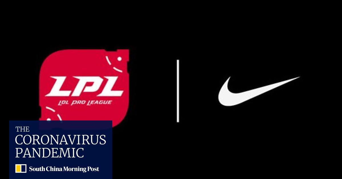 nike china logo