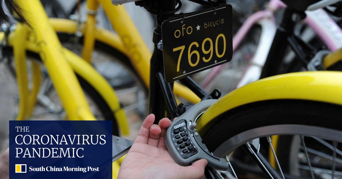 ofo bicycle