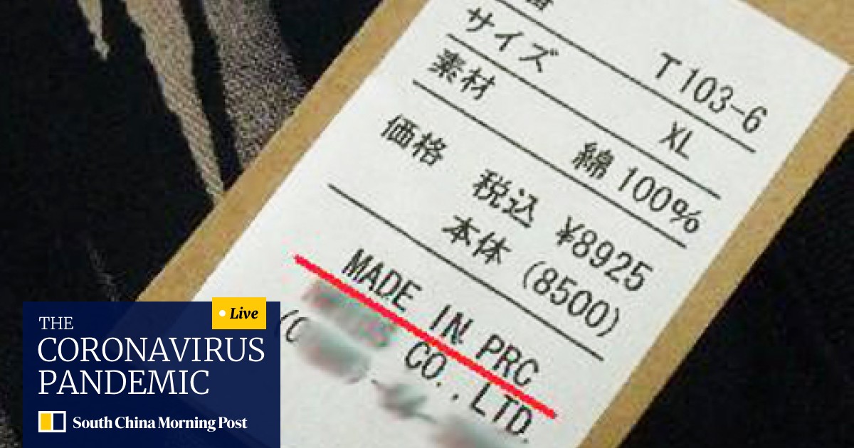 What S In A Label Chinese Firms Try To Cover Origins Of Clothing In Japan South China Morning Post