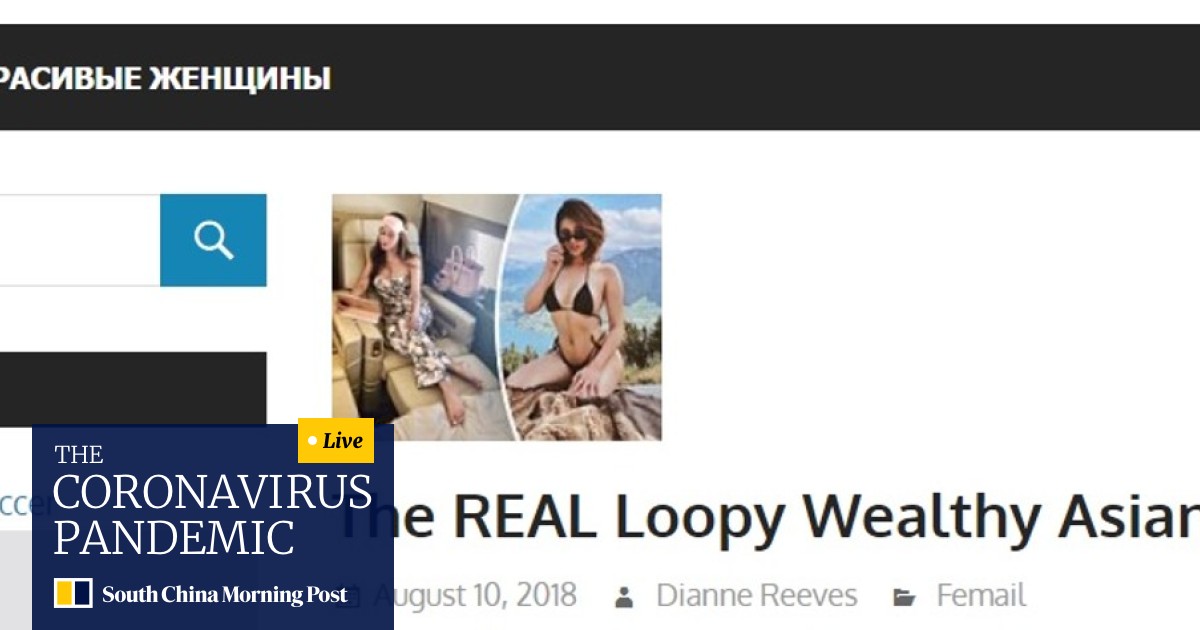 Say What Crazy Rich Asians Becomes Loopy Wealthy Asians As Russian News Bots Synonym Hunt Goes Awry South China Morning Post Here you will find 8 synonyms and all basic forms of words and phrases. crazy rich asians becomes loopy wealthy