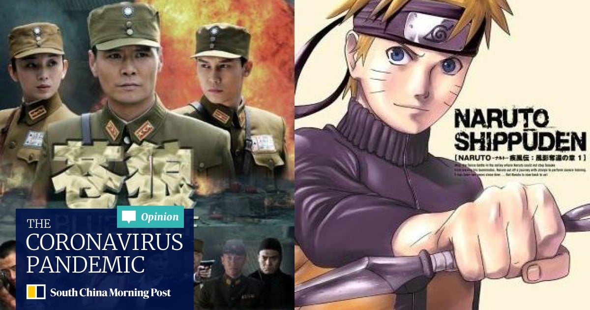 Anti Japanese War Drama Takes Soundtrack From Japanese Anime South China Morning Post Far above the mess of ground combat is the imperial navy boasting a fleet of imperial intelligence agent: anti japanese war drama takes