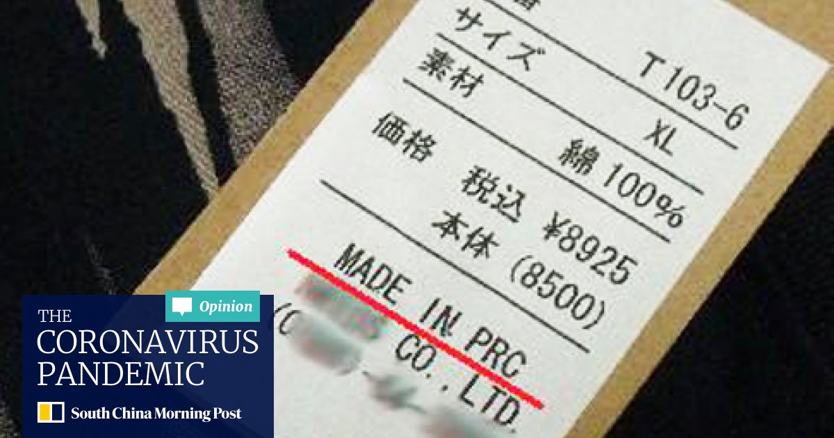 What S In A Label Chinese Firms Try To Cover Origins Of Clothing In Japan South China Morning Post