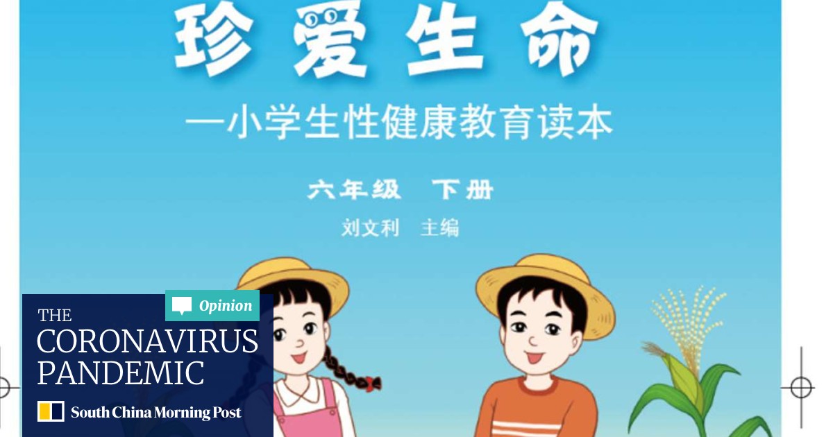 Sex, lies and China's uproar over a primary school textbook ...