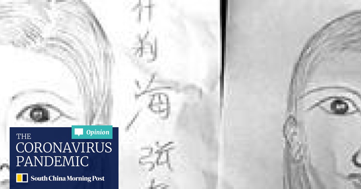 Is It Art Or Just Awful Beijing Granny S Portrait Sketches Draw