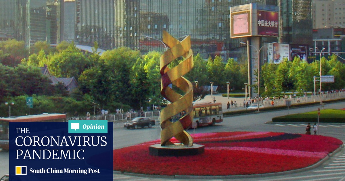 Zhongguancun Beijing S Innovation Hub Is At The Centre Of China S