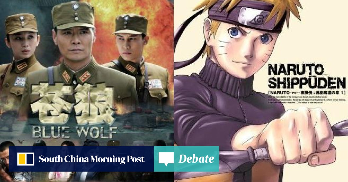 Anti Japanese War Drama Takes Soundtrack From Japanese Anime