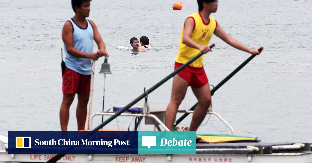 Lifeguard Job Advertisement