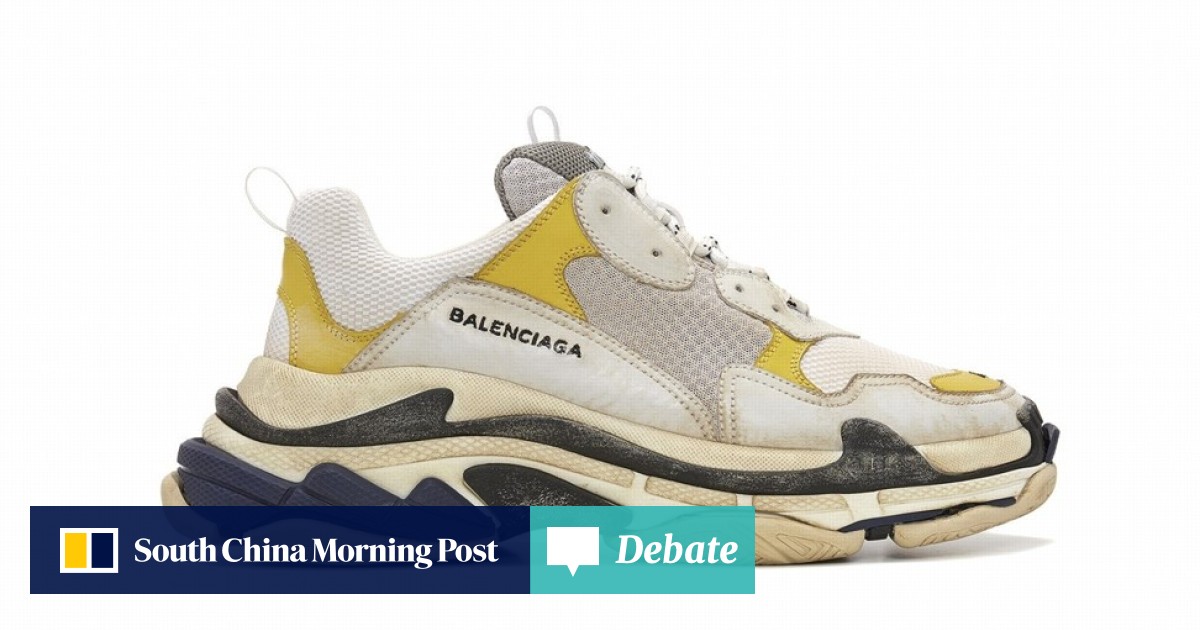 Balenciaga Track Sneaker Philippines Release Info