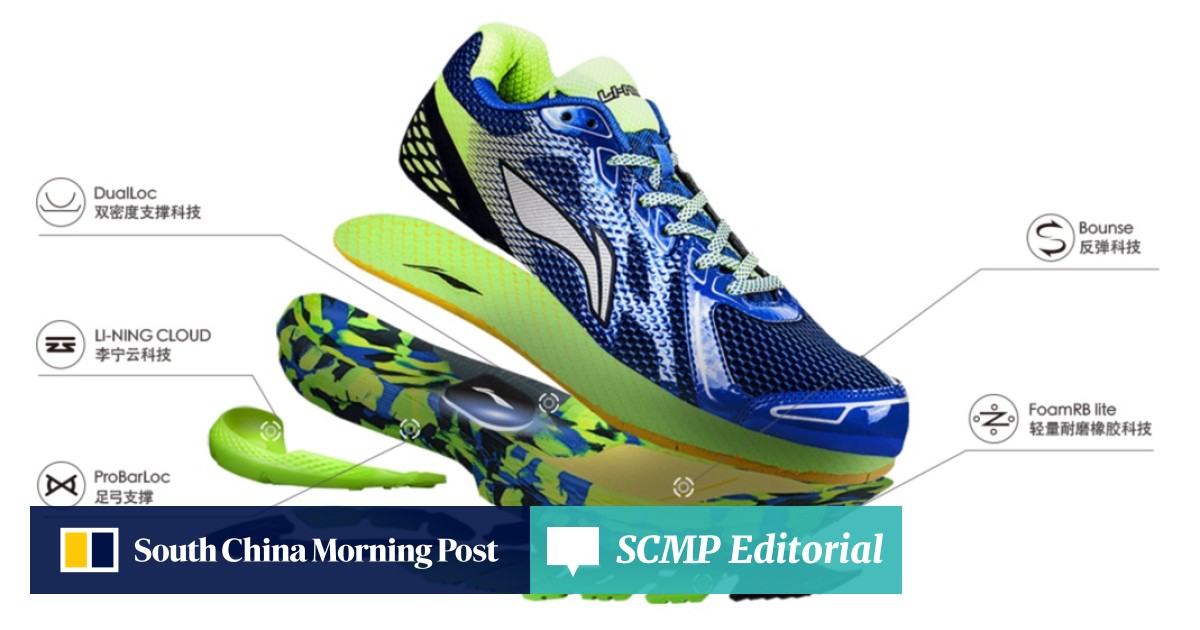 smart running trainers