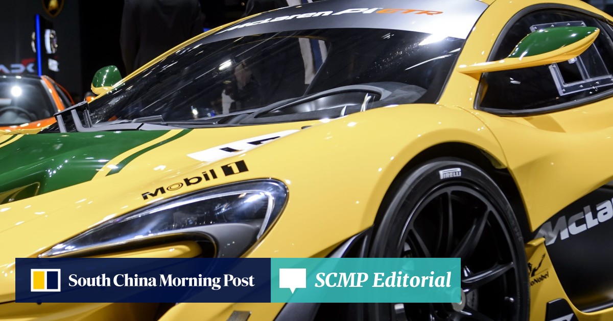 Mclaren S 400km H Million Dollar Supercar Is Recalled In Us