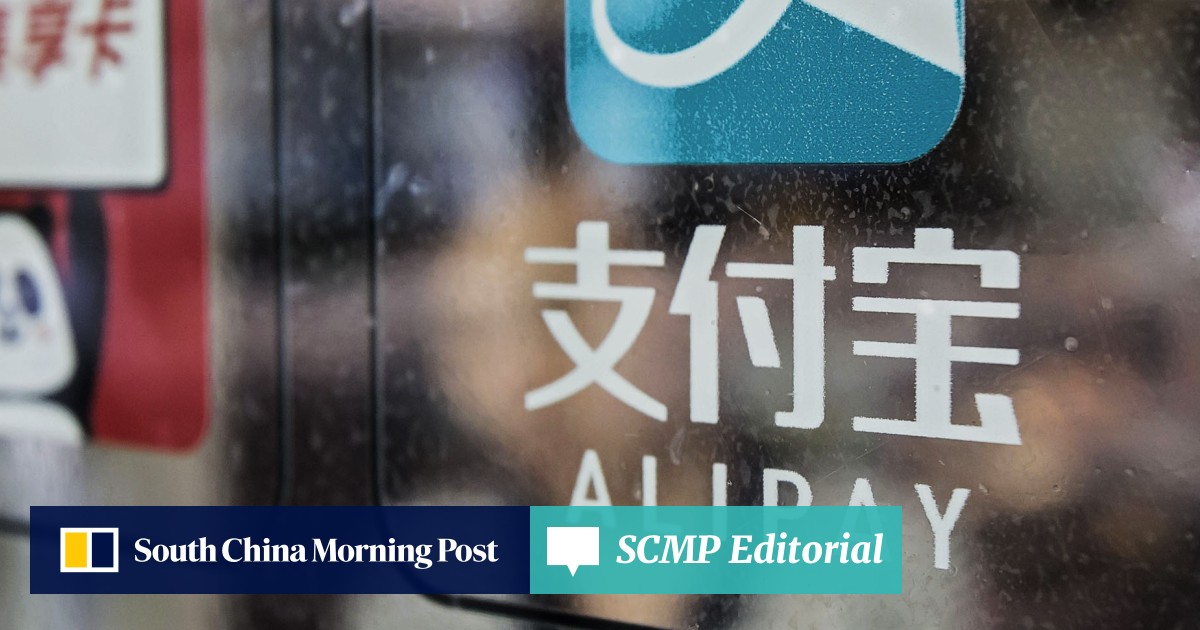 Ant Financial S Moneygra!   m Deal A Victim Of Quite Difficult - 
