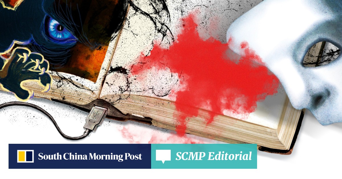 China S Online Publishing Industry Where Fortune Favours