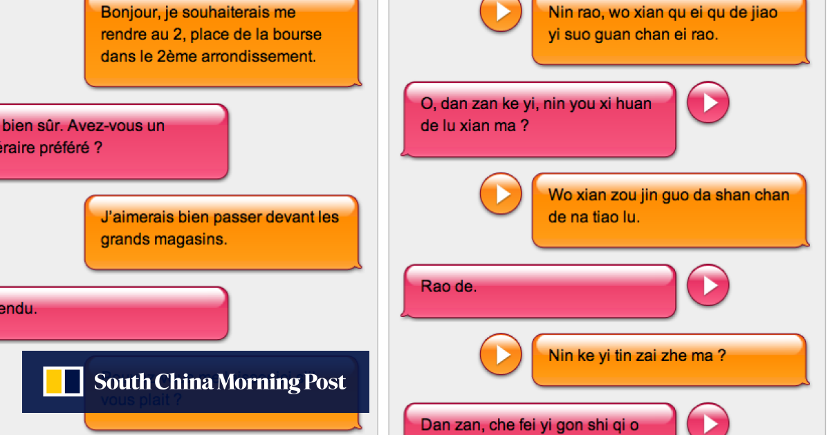 Parisians Issued Advice On How To Deal With Chinese Tourists - 