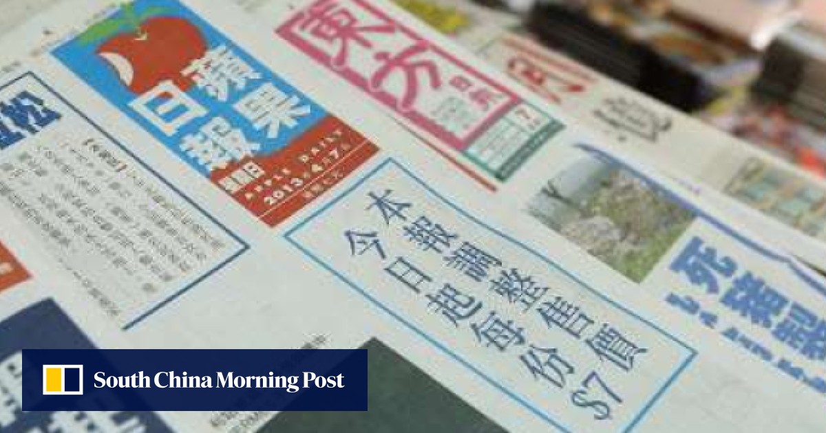 Hong Kong newspaper group pulls plug on Chineselanguage daily The Sun