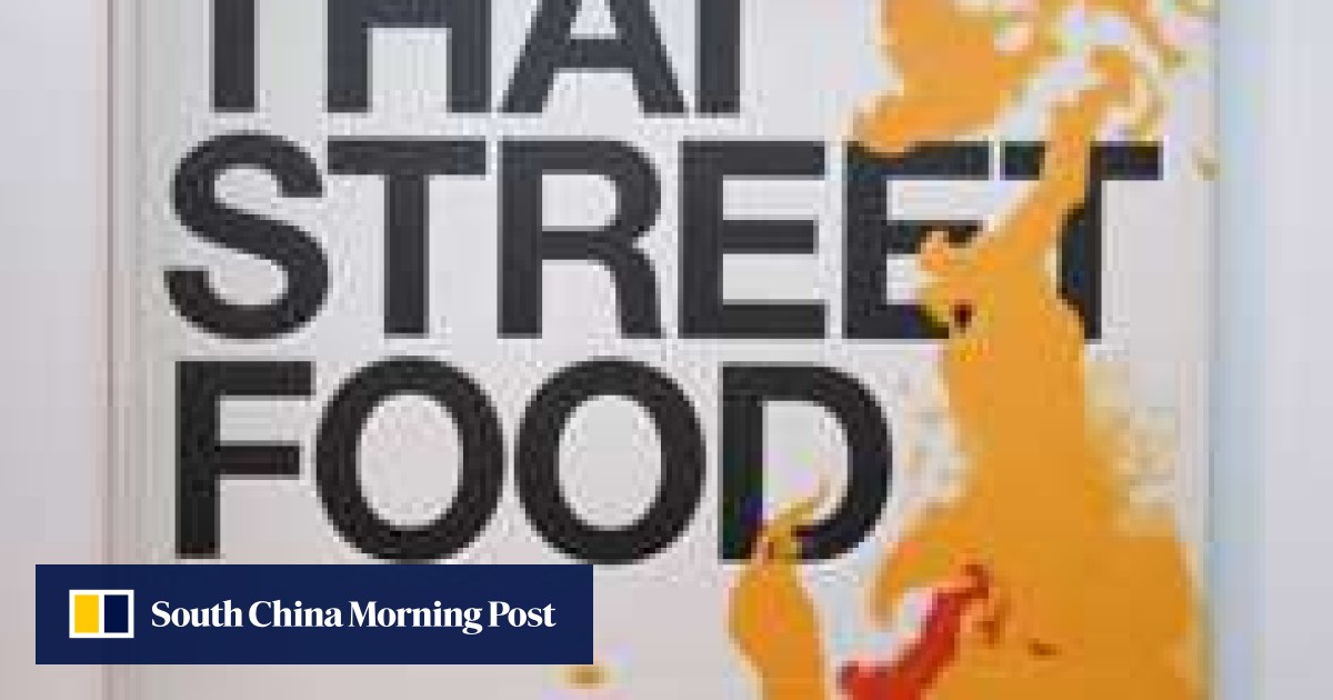 Cook Book Thai Street Food By David Thompson South China