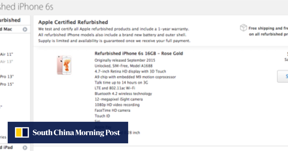 Apple Just Launched A New Way To Buy An Iphone For Cheap South China Morning Post