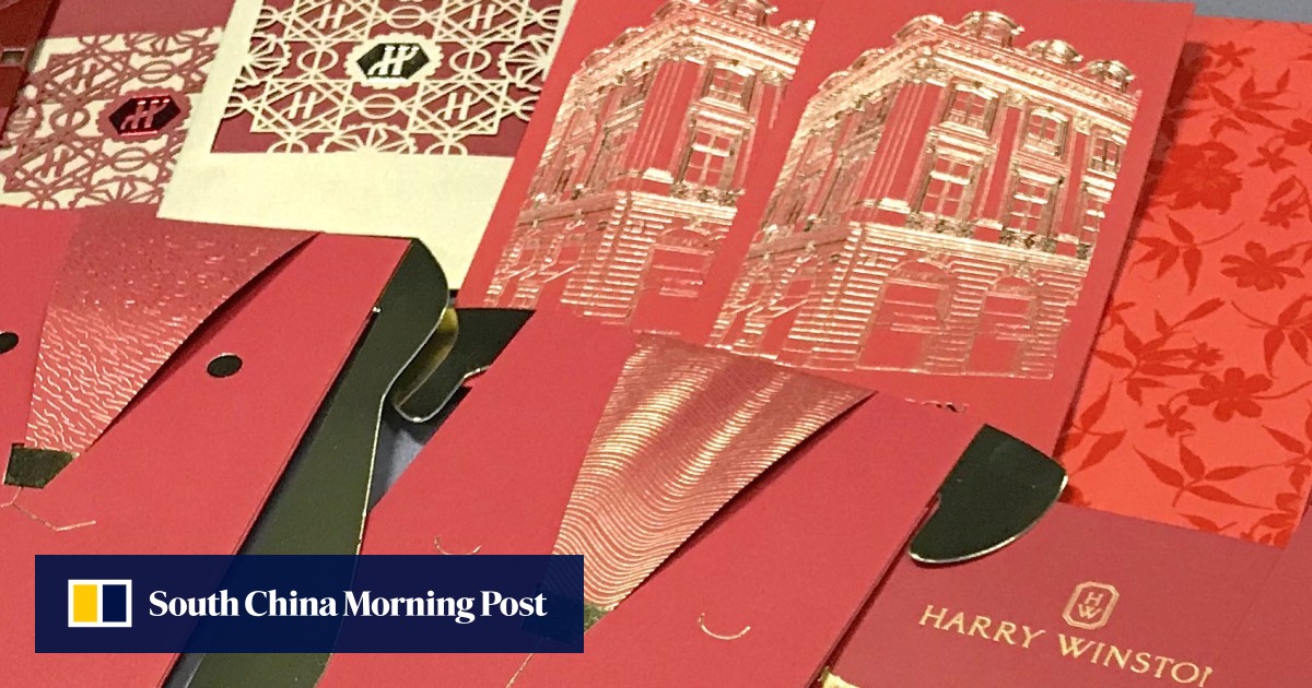 Top 15 luxury red envelopes for Lunar New Year 2018 | South China